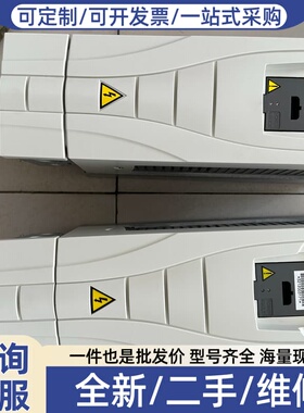 议价变频器ACS510-01-012A-4 5.5kw 9
