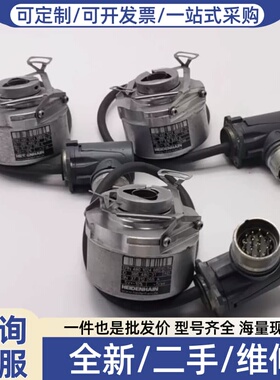 议价编码器ERN 480 1024 68S12-7H