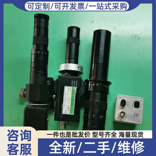 议价JSP DF-2118NH