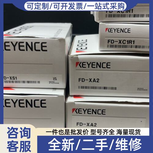 议价-XA2，-XC1R1