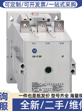 议价100-D180EA00208V-277V 50/6