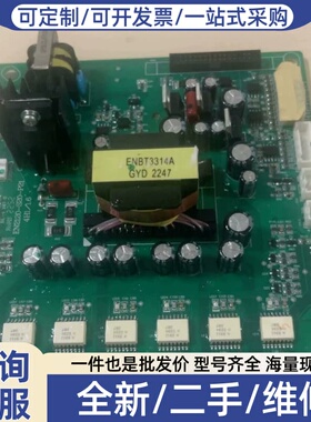 议价EN500 EN600系列75kw 90kw 110kw