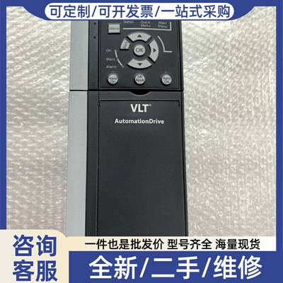 议价FC-360H5K5T4E20H变频器