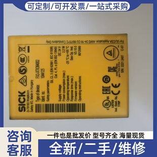 议价FX3-XTIO84002版本V3.10订货号1044125