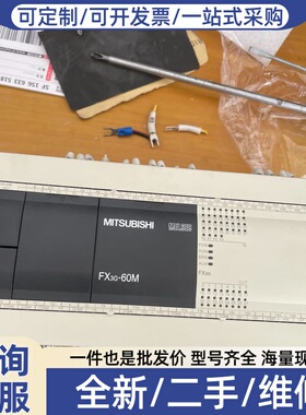 议价PLC FX3G-60MT/ES-A