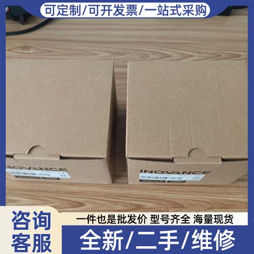 议价PLC，AM402-CPU1608TN