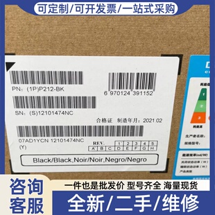 议价NEC P212-BK 21寸方屏液晶显示器，