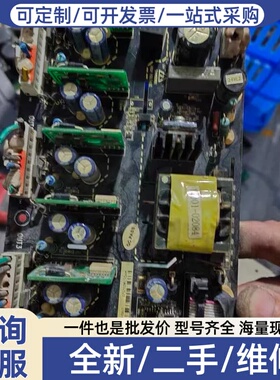 议价GD200 GD200A GD300变频器电源驱动板，