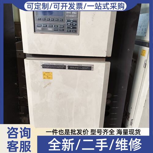 议价YOKOGAWA GC1000E色谱仪，进口