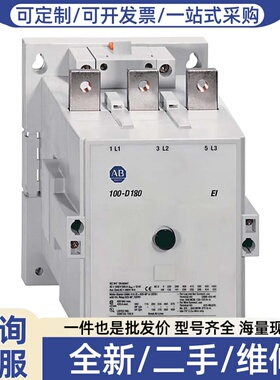 议价100-D180EA11208V-277V