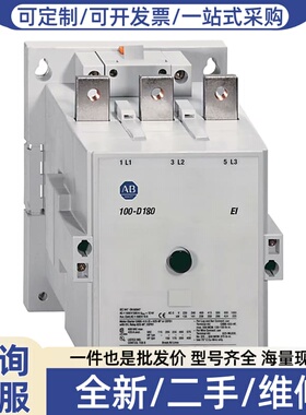 议价100-D180D11110V-120V