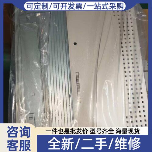 议价变频器EVF9326-EV，型号13325140，全