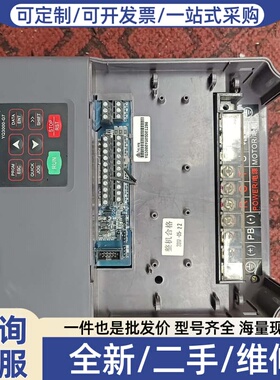 议价变频器YQ3000G7-4015G/18P