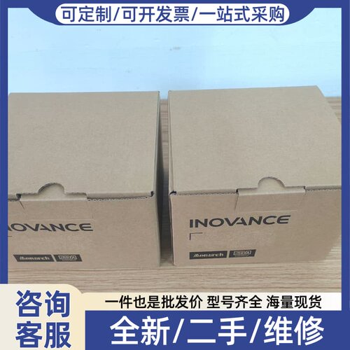议价PLC，AM403-CPU1608TN，2台，1700元