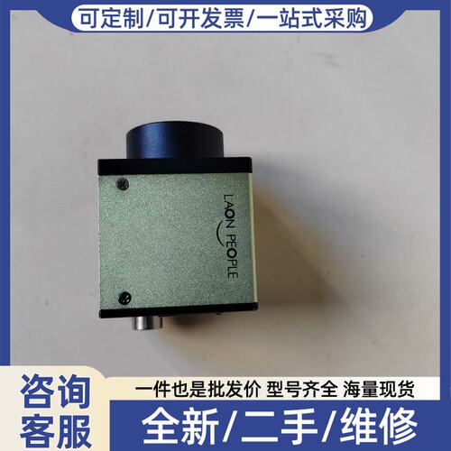 议价LAON PEOPLE LPMVC-EE030韩国进口，