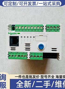 议价LTMR100DBD 电动机控制器