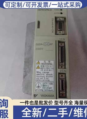 议价 伺服驱动器。SGDA-04AP.200W..九成新