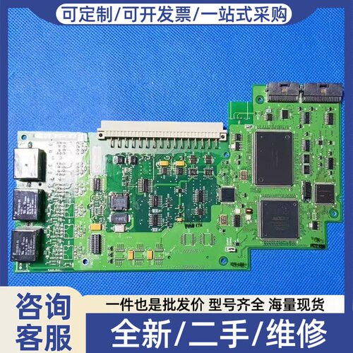 议价变频器PF700系列cpu板-控制板主板-接线端子-接口