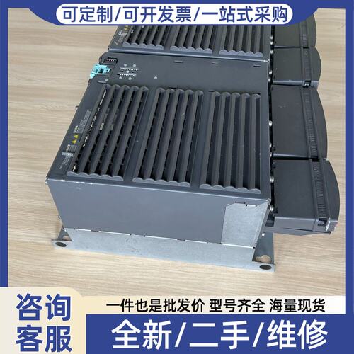 议价变频器PM340系列37KW 6SL3210-1SE2