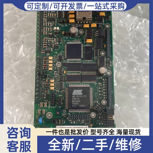 议价 ACS800系列变频器主板RMIO-01C CPU板