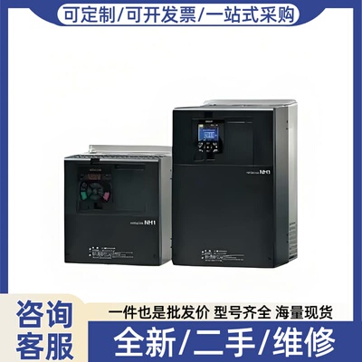 议价NH1-185HFC变频器，正品，质保一年。