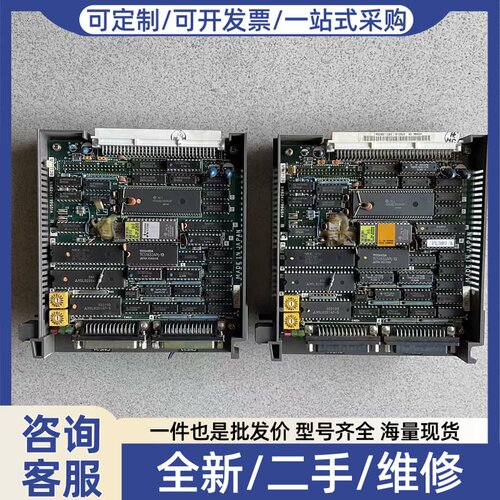 议价系统板MW712、MW712B、BN624A799G51