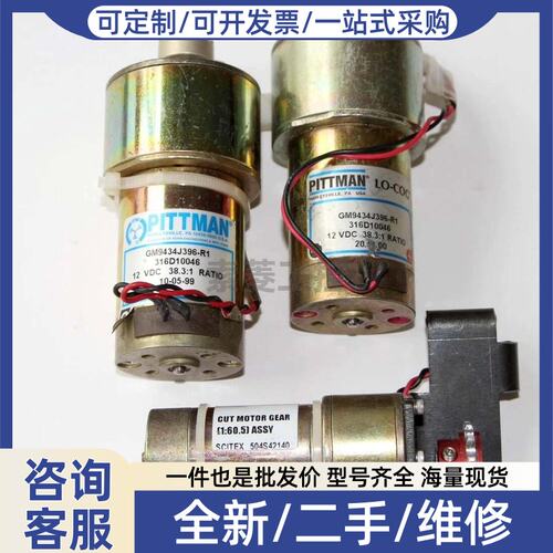 议价KLA 科磊 量测马达 Portescap波特斯卡普 kla