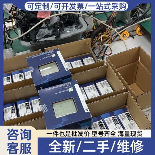 议价W5-3435X 未拆封盒包 国行 三年质保