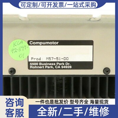议价Compumotor M57-40-D0 Stepper M