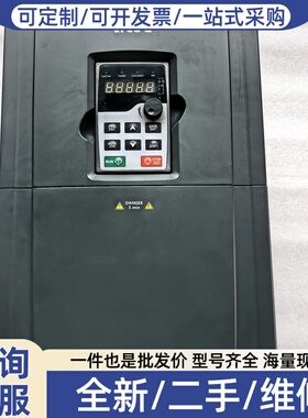 议价GD200A-022G/030P-4变频器