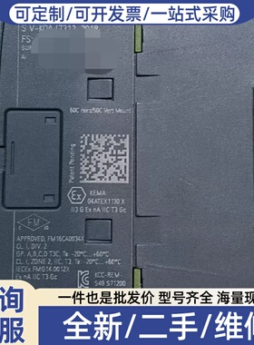 议价6ES7 231-5PD32-0XB0。支持24VDC