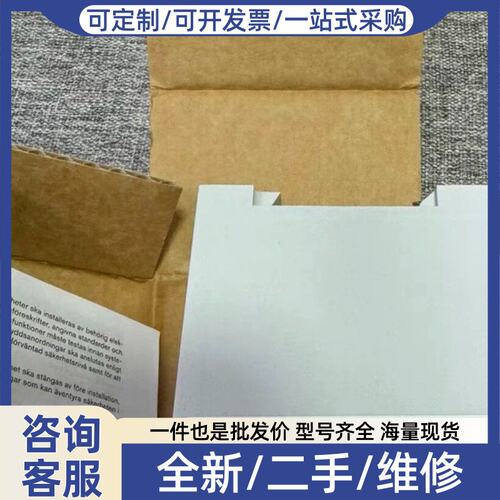 议价JOK安全继电器JSR1T 0.5S询价