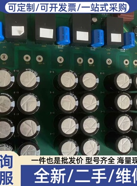 议价A5E01206074 A5E010601480 A5E35