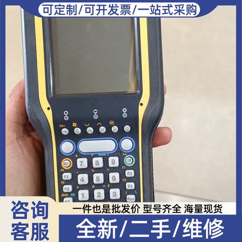 议价进口易腾迈Intermec 32 I-Safe 防爆