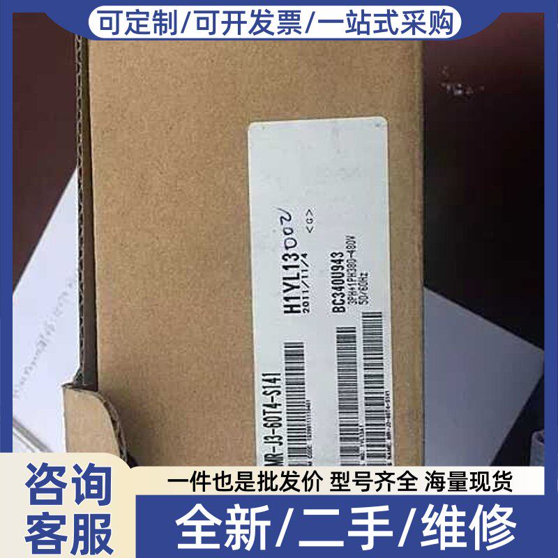 议价MR-J3-60T4-S141驱动器，实物图，外包装