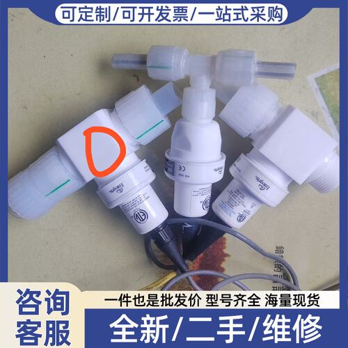 议价Entergris英特格传感器4210-060G-W06-D