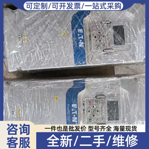 议价MMX34AA1D3FO-0