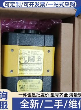 议价DM303XM读吗器