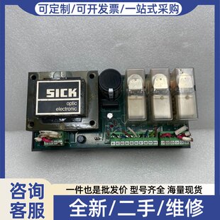 议价LCU?AM 7022260 Made in US