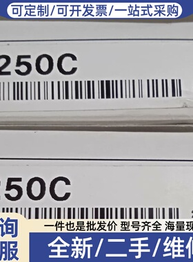 议价传感器LR-X250C 正品 年份新 内外
