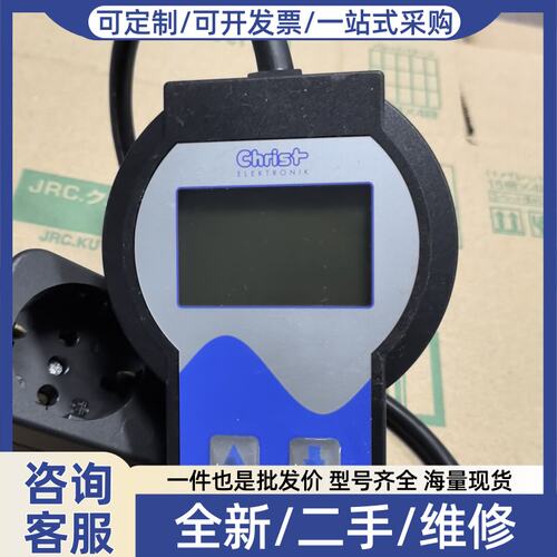 议价ist Elektrok 式功率计（Wa