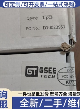 议价GSEE吉诺 GXPI20-DO16S GXPI-DI8DO