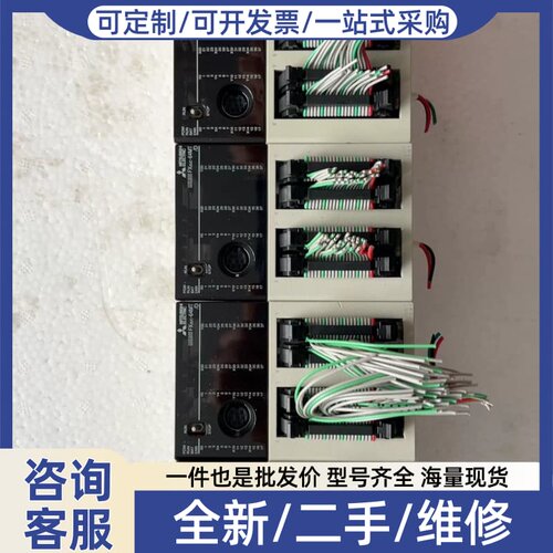 议价FX3UC-96MT/D