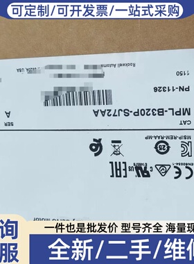 议价MPL-B540K-SJ22AA 电机 标价