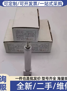 议价正品eins管道复合夹具J25410-400 09013