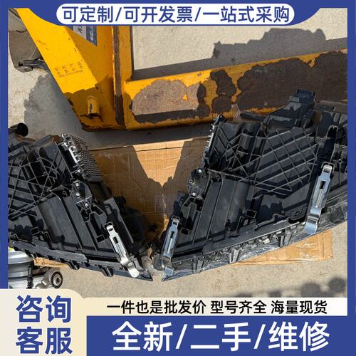 议价7系 G12老改新！原厂升级改款！适用于17～24款激光