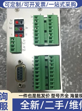 议价feller engineering 温度控制器FP08