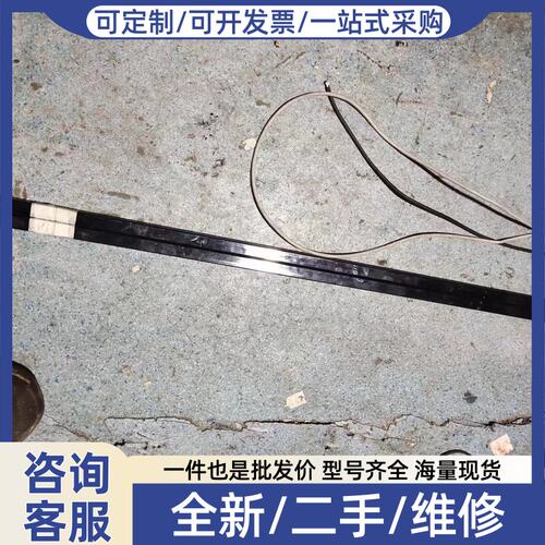 议价EGL-S40FH-R/T安全光栅