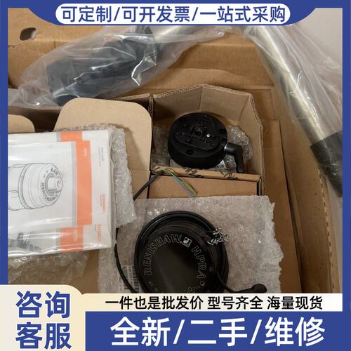议价进口A-2176-0668/A2176-001