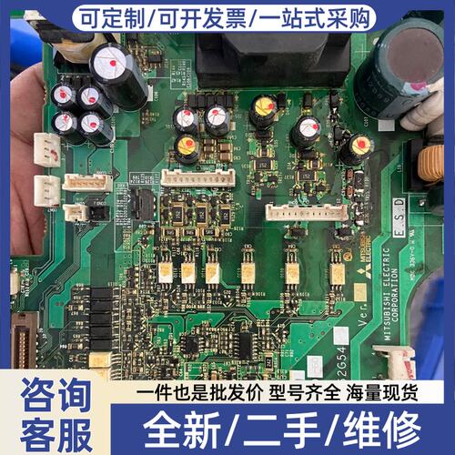 议价A84MA15D-60变频器驱动板电源板BC18